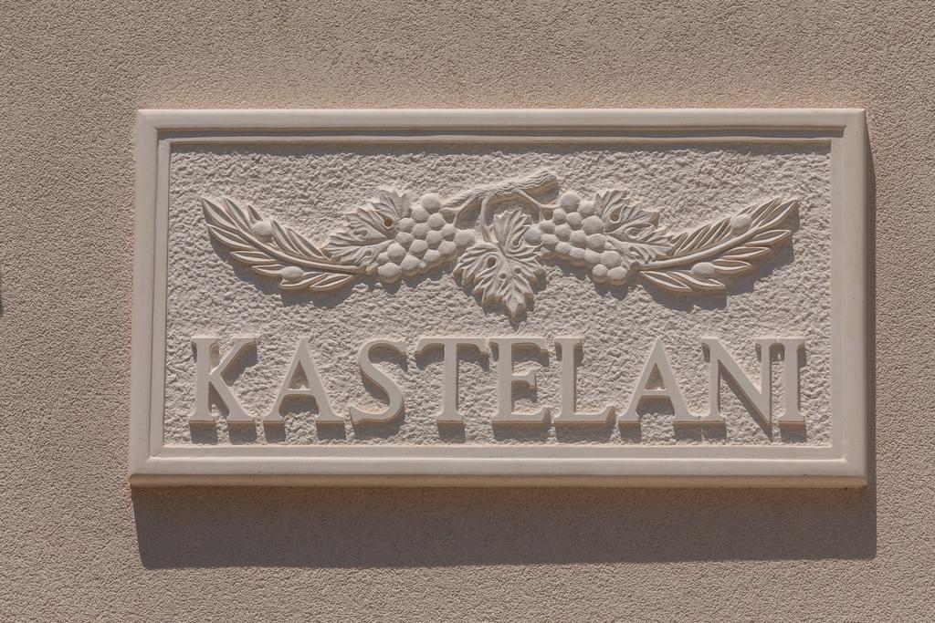 Komiža Apartments Kastelani מראה חיצוני תמונה